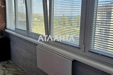 2-rooms apartment apartment by the address st. Nikolaevskaya dor Kotovskaya dor (area 46,3 m²) - Atlanta.ua - photo 22