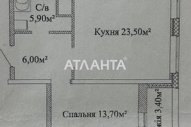1-комнатная квартира по адресу ул. Варненская (площадь 52 м²) - Atlanta.ua - фото 29