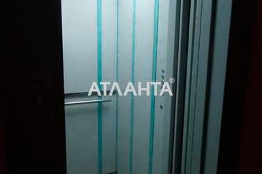 2-кімнатна квартира за адресою вул. Бугаївська (площа 47,6 м²) - фото 66 2-кімнатна квартира за адресою вул. Бугаївська (площа 47,6 м²) - Atlanta.ua - фото 66