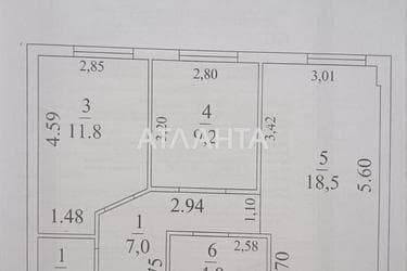 2-rooms apartment apartment by the address st. Profsoyuznaya (area 52,7 m²) - Atlanta.ua - photo 7