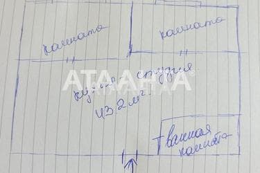 2-кімнатна квартира за адресою вул. Перлинна (площа 43,2 м²) - Atlanta.ua - фото 20
