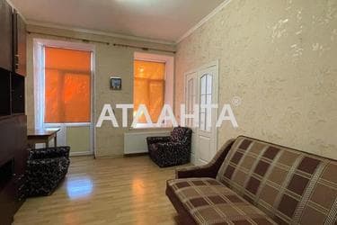 2-rooms apartment apartment by the address st. Staroportofrankovskaya Komsomolskaya (area 46,3 m²) - Atlanta.ua - photo 21