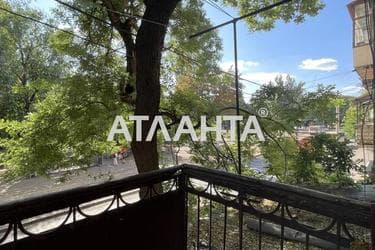 2-rooms apartment apartment by the address st. Staroportofrankovskaya Komsomolskaya (area 46,3 m²) - Atlanta.ua - photo 29