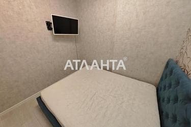 Об'єкт знятий з продажі - Atlanta.ua - фото 46