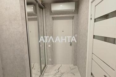 Об'єкт знятий з продажі - Atlanta.ua - фото 53