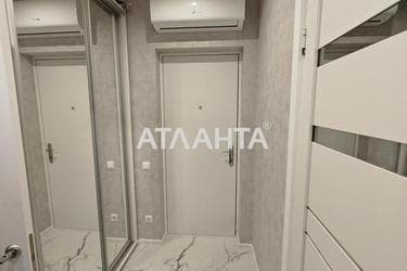 Об'єкт знятий з продажі - Atlanta.ua - фото 52