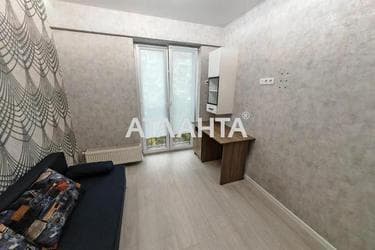 Об'єкт знятий з продажі - Atlanta.ua - фото 41