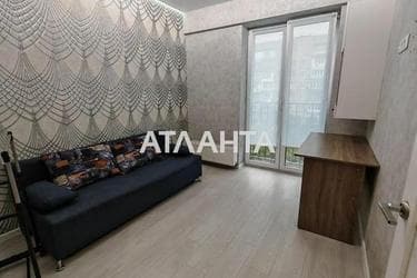 Об'єкт знятий з продажі - Atlanta.ua - фото 38