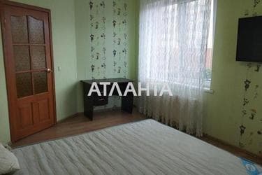 Об'єкт виведений в архів - Atlanta.ua - фото 14