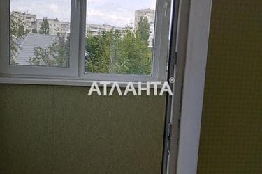 Об'єкт виведений в архів - Atlanta.ua - фото 18