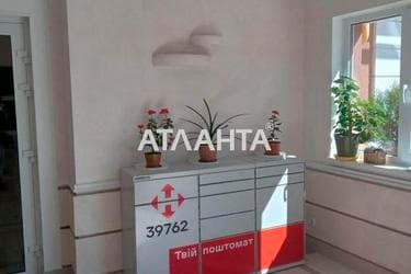 1-комнатная квартира по адресу ул. Вильямса ак. (площадь 41 м²) - Atlanta.ua - фото 10