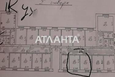 Коммунальная квартира по адресу Маяковского пер. (площадь 24 м²) - Atlanta.ua - фото 29