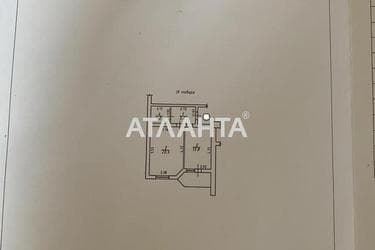 1-кімнатна квартира за адресою вул. Заболотного ак. (площа 45,2 м²) - Atlanta.ua - фото 18