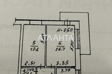 2-rooms apartment apartment by the address st. Dnepropetr dor Semena Paliya (area 50 m²) - Atlanta.ua - photo 23