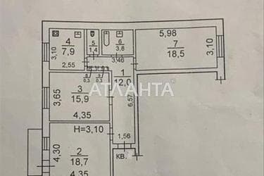 3-rooms apartment apartment by the address st. Preobrazhenskaya Sovetskoy Armii (area 80 m²) - Atlanta.ua - photo 44