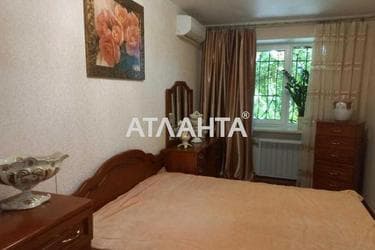 Об'єкт знятий з продажі - фото 24 Об'єкт знятий з продажі - Atlanta.ua - фото 24