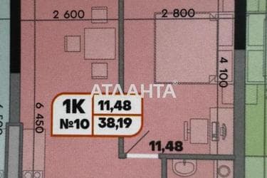 1-кімнатна квартира за адресою вул. Вільямса ак. (площа 38,2 м²) - Atlanta.ua - фото 9