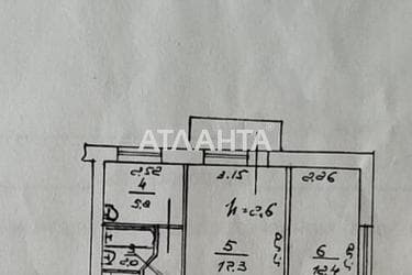 2-кімнатна квартира за адресою Мира пр. (площа 46,3 м²) - Atlanta.ua - фото 21