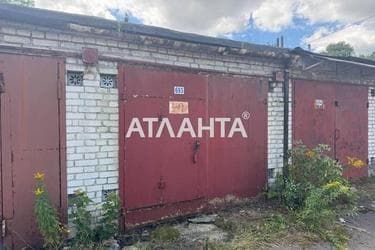 Коммерческая недвижимость по адресу ул. Ерошенка (площадь 41,2 м²) - Atlanta.ua - фото 9