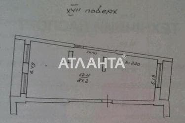 2-rooms apartment apartment by the address st. Fontanskaya dor Perekopskoy Divizii (area 84,2 m²) - Atlanta.ua - photo 57