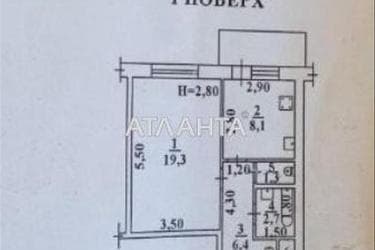 1-комнатная квартира по адресу ул. Тенистая (площадь 40,1 м²) - Atlanta.ua - фото 26