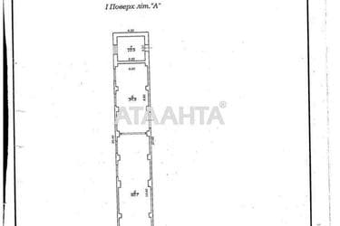 Коммерческая недвижимость по адресу ул. Разумовская (площадь 141 м²) - Atlanta.ua - фото 40