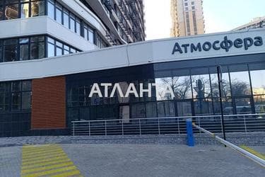 1-room apartment apartment by the address st. Kurortnyy per (area 46 m²) - Atlanta.ua - photo 20