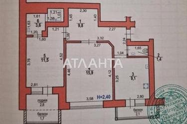 2-комнатная квартира по адресу ул. Ентузіастів (площадь 57,9 м²) - Atlanta.ua - фото 30