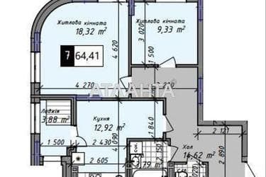 2-кімнатна квартира за адресою вул. Промислова (площа 64,4 м²) - Atlanta.ua - фото 10