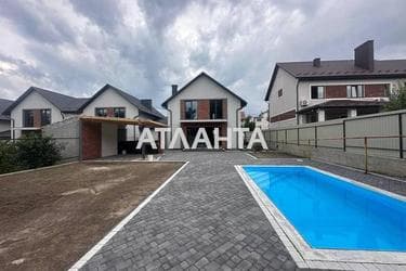 House by the address st. Gorikhivska (area 250 m²) - Atlanta.ua - photo 16