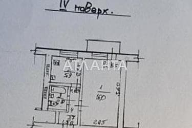 1-room apartment apartment by the address st. Segedskaya (area 29,1 m²) - Atlanta.ua - photo 21
