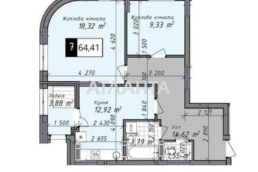 2-rooms apartment apartment by the address st. Promyshlennaya (area 64,4 m²) - Atlanta.ua - photo 6
