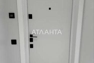 2-комнатная квартира по адресу ул. Дубищанская (площадь 67,3 м²) - Atlanta.ua - фото 37