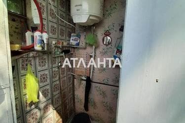 Будинок за адресою вул. Зелена гірка (площа 42 м²) - Atlanta.ua - фото 16