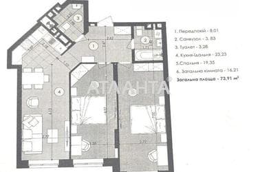 2-rooms apartment apartment by the address st. Karla Miklosha (area 75 m²) - Atlanta.ua - photo 42