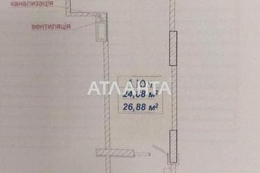1-комнатная квартира по адресу ул. Посмитного (площадь 26,9 м²) - Atlanta.ua - фото 12