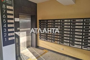1-кімнатна квартира за адресою вул. Садова (площа 51,5 м²) - Atlanta.ua - фото 41