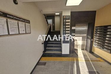 1-кімнатна квартира за адресою вул. Садова (площа 51,5 м²) - Atlanta.ua - фото 42