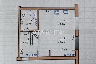 1-кімнатна квартира за адресою вул. Прутська (площа 36,3 м²) - Atlanta.ua - фото 28