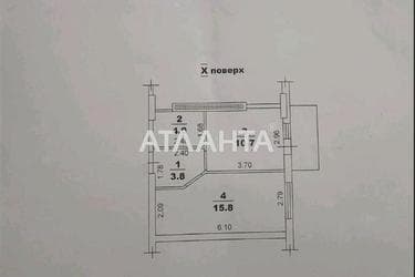 1-room apartment apartment by the address st. Lyustdorfskaya dor Chernomorskaya dor (area 35,5 m²) - Atlanta.ua - photo 11