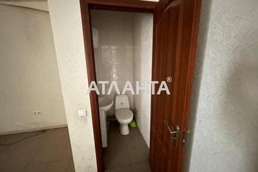 Commercial real estate at st. Raduzhnyy m n (area 41 m²) - Atlanta.ua - photo 8