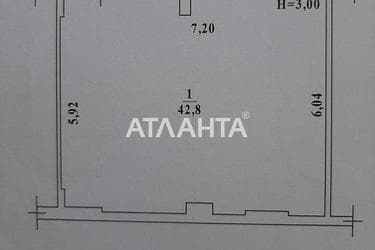 Комерційна нерухомість за адресою вул. Райдужний м-н (площа 42,8 м²) - Atlanta.ua - фото 12