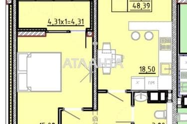 1-кімнатна квартира за адресою вул. Франка Івана (площа 48,4 м²) - Atlanta.ua - фото 10