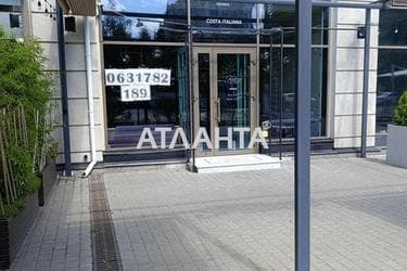 1-комнатная квартира по адресу ул. Франко Ивана (площадь 48,4 м²) - Atlanta.ua - фото 12
