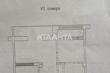 1-комнатная квартира по адресу ул. Говорова марш. (площадь 62 м²) - Atlanta.ua - фото 52
