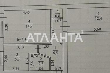 2-rooms apartment apartment by the address st. Petrova gen (area 42,8 m²) - Atlanta.ua - photo 24
