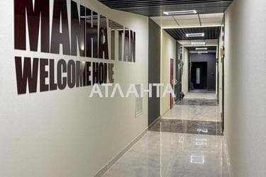 1-комнатная квартира по адресу ул. Филатова ак. (площадь 45,3 м²) - Atlanta.ua - фото 15