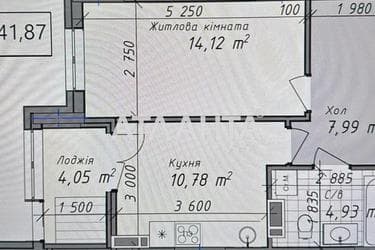 1-кімнатна квартира за адресою вул. Промислова (площа 41,9 м²) - Atlanta.ua - фото 6