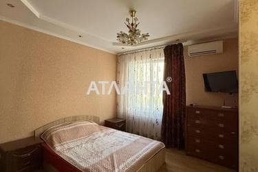 1-room apartment apartment by the address st. Raduzhnyy m n (area 43,5 m²) - Atlanta.ua - photo 12