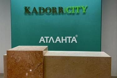 1-кімнатна квартира за адресою вул. Краснова (площа 44,0 м²) - Atlanta.ua - фото 11